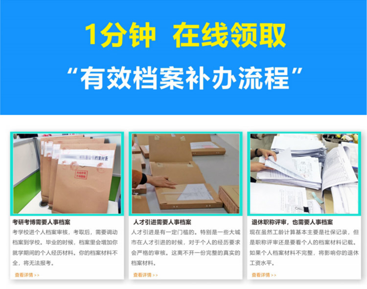 未标题-1.jpg